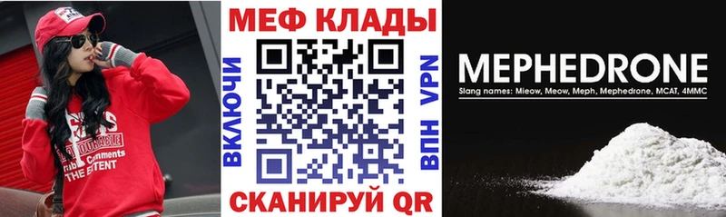 БУТИРАТ Ершов