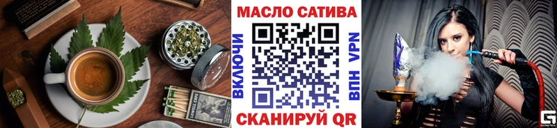 даркнет сайт  Ершов  OMG ссылки  Canna-Cookies конопля 