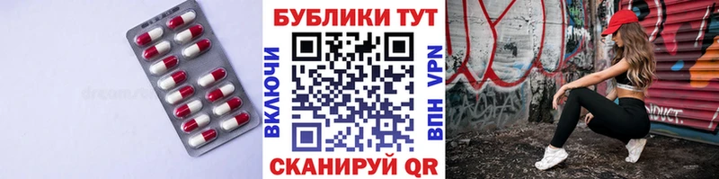 мега вход  даркнет сайт  Ершов  Экстази Philipp Plein 