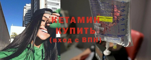 мет Богданович