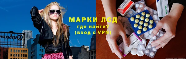 мет Беломорск