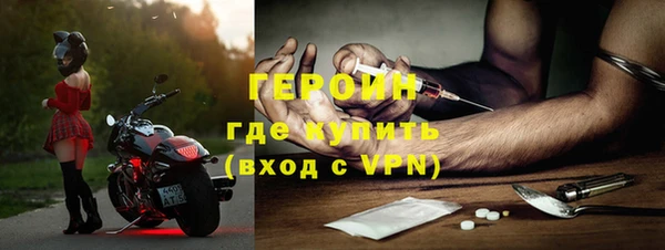 мет Беломорск