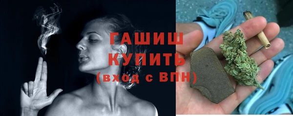 кокаин Белоозёрский