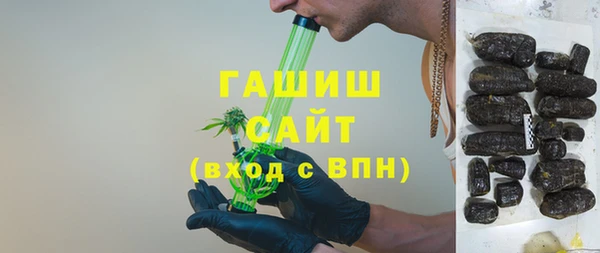 кокаин Белоозёрский