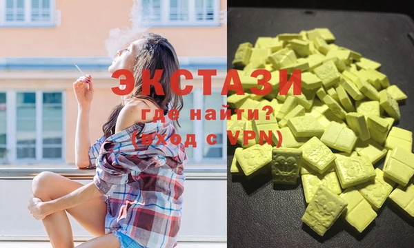 мет Беломорск