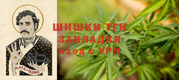 мет Беломорск