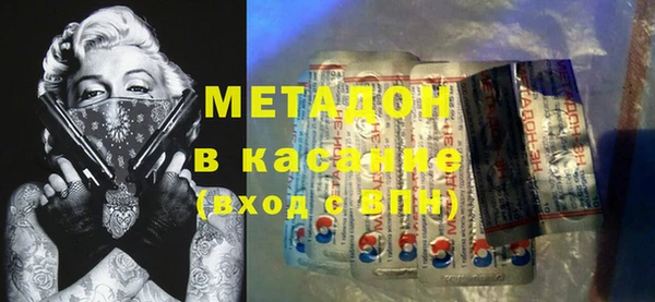 кокаин Белоозёрский