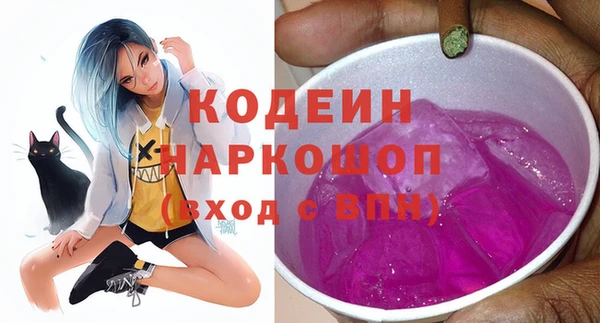 мет Беломорск