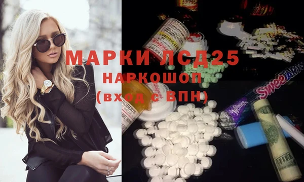 мет Беломорск