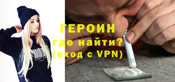 мет Беломорск