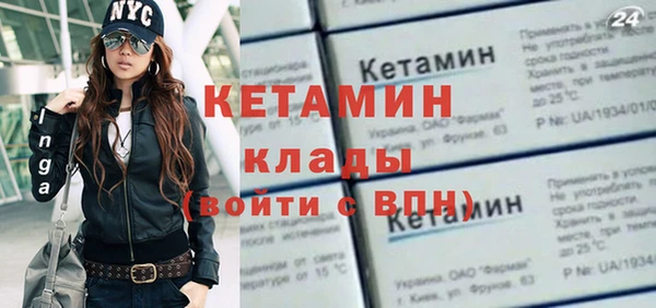 кокаин Белоозёрский