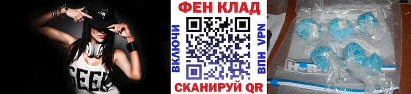 продажа наркотиков  Ершов  Метамфетамин кристалл 